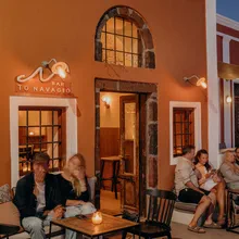 Bar To Navagio Image