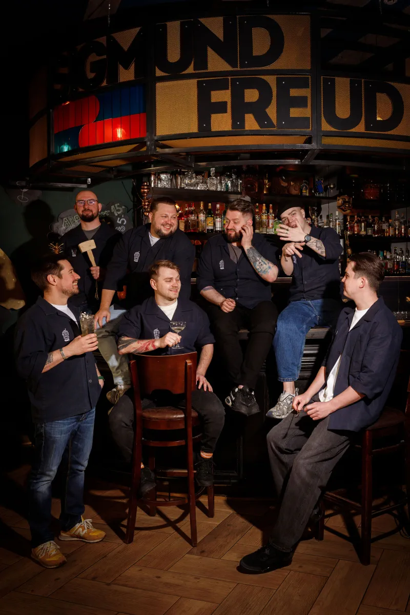 Sigmund Freud Bar image 2