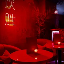 19FiftySeven at Sudu Image