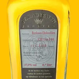 Rutte & ZN Paradyswyn Jenever image