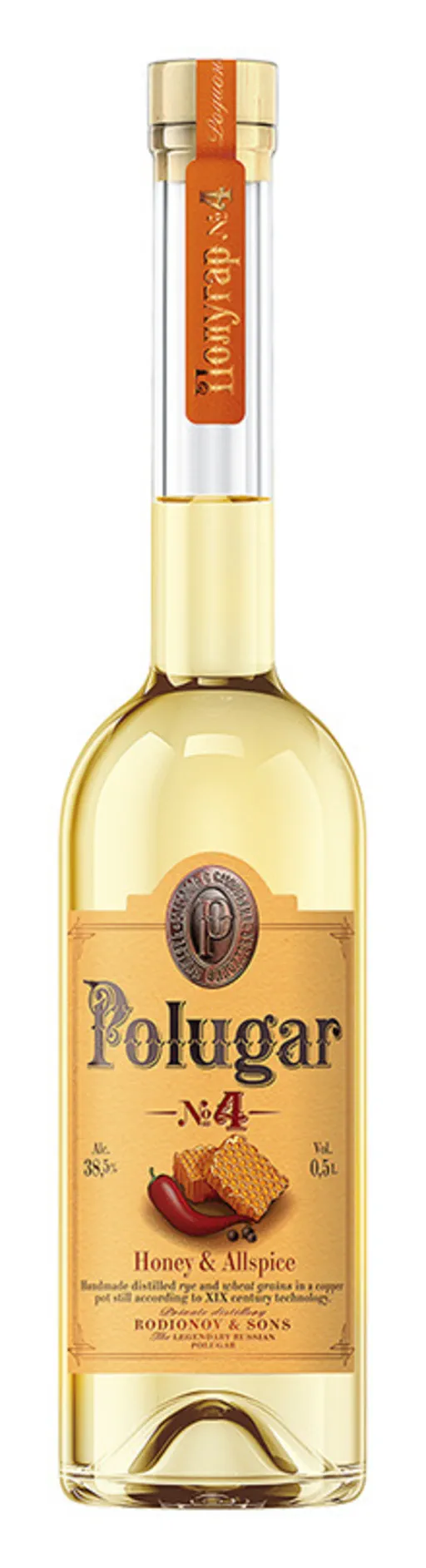 Polugar No.4 Honey & Allspice image
