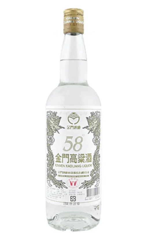Kinmen Kaoliang Liquor image