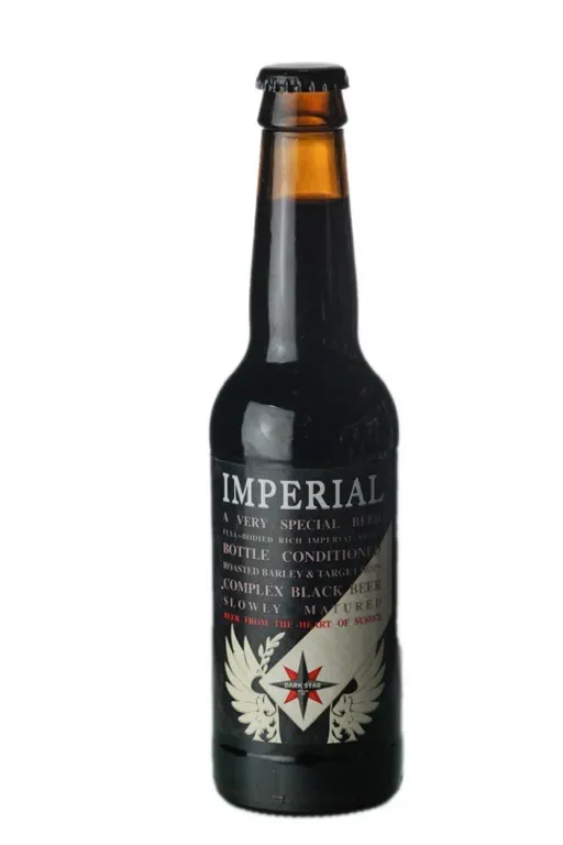 Dark Star Imperial image