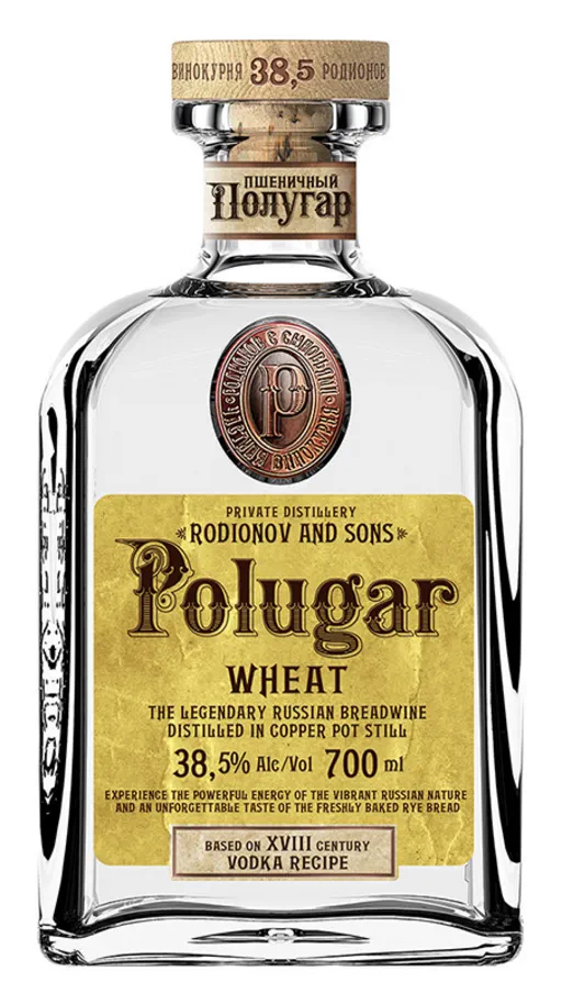 Polugar Wheat image