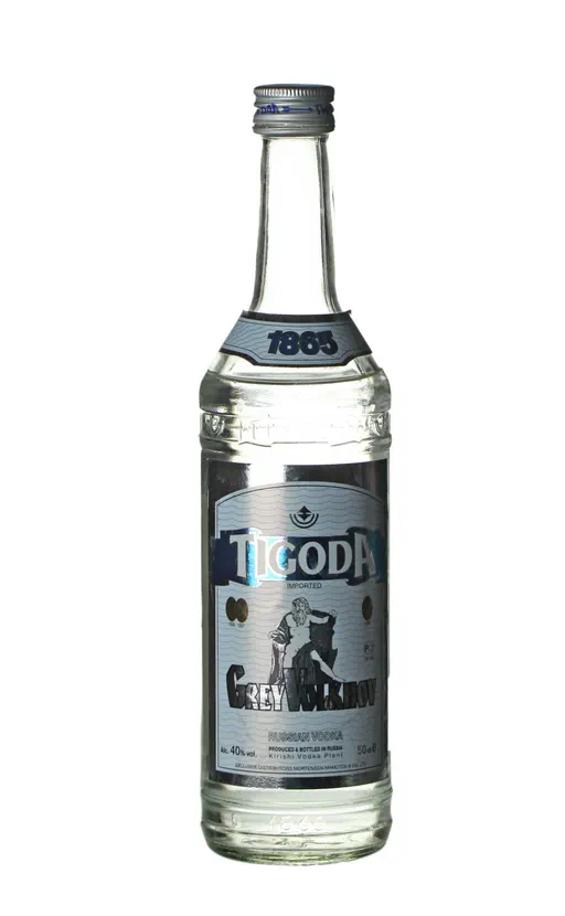 Tigoda Grey Volkhov Vodka image