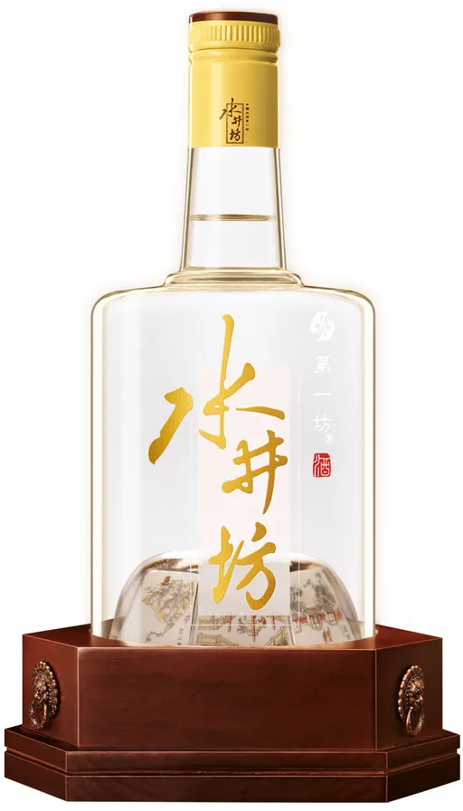 Shui Jing Fang Wellbay image