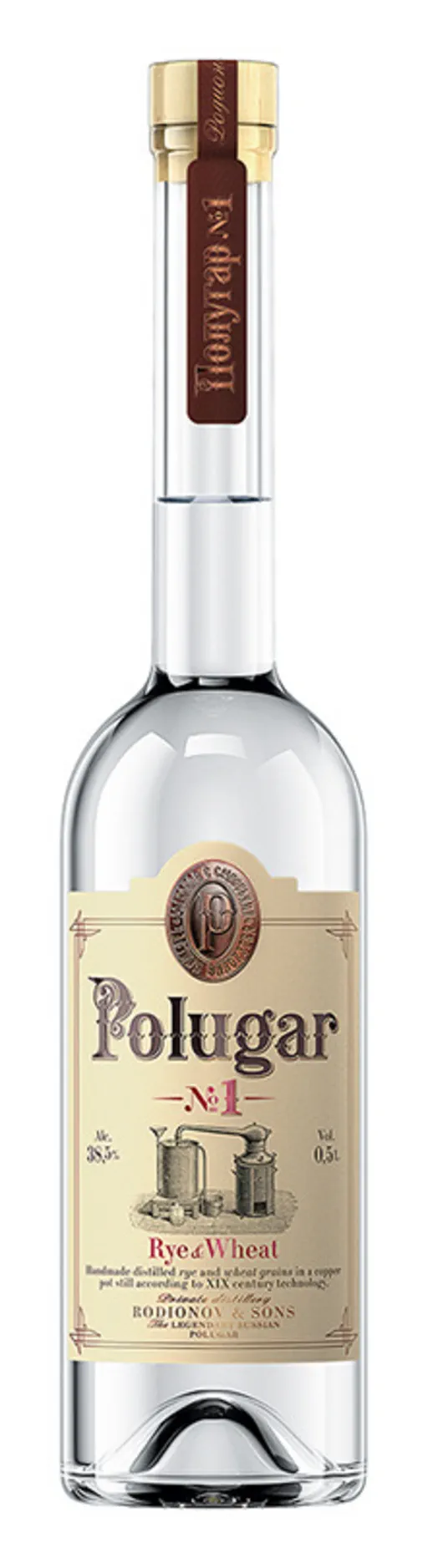 Polugar No.1 Rye & Wheat image