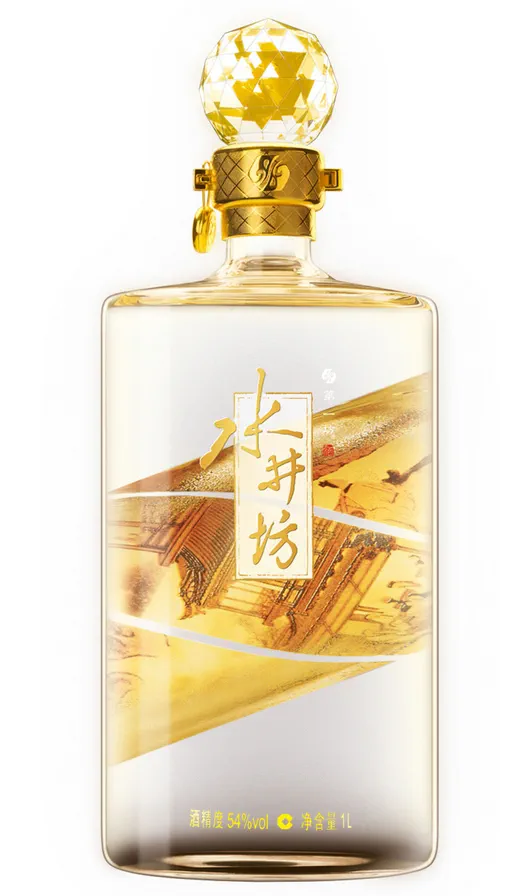 Shui Jing Fang Scholar’s Edition image
