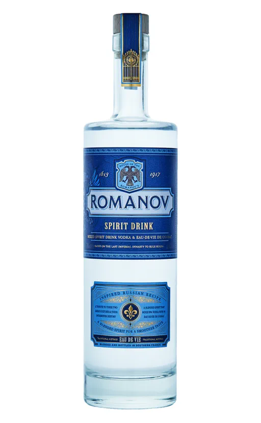 Romanov Dynasty Edition  image