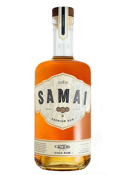 Samai Gold Rum image