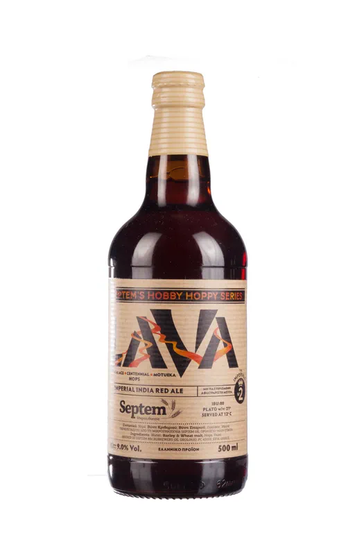 Septem Lava Imperial India Red Ale image