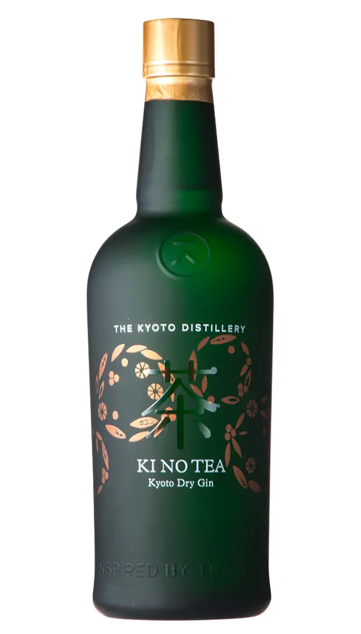 Ki No Tea Gin image
