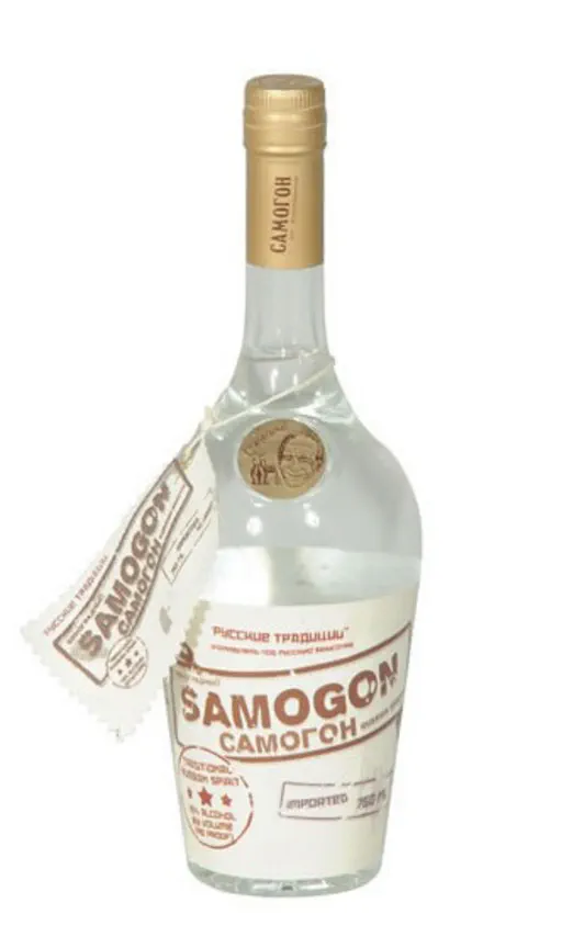 Samogon Camotoh image