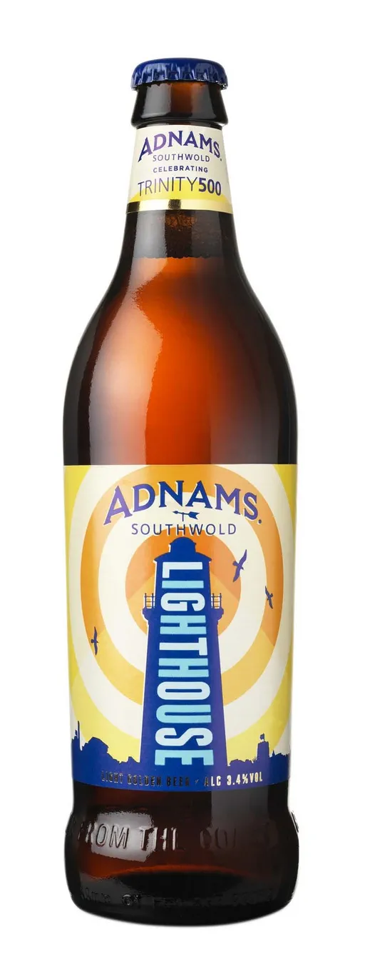 Adnams Lighthouse  image