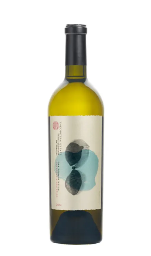 Theopetra Estate Malagouzia - Assyrtiko 2017 image