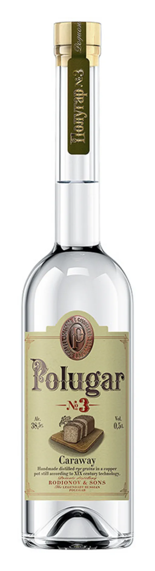 Polugar No.3 Caraway image