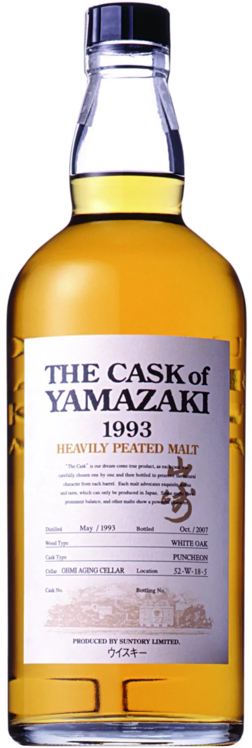The Cask of Yamazaki 1993 Heavily Peated image