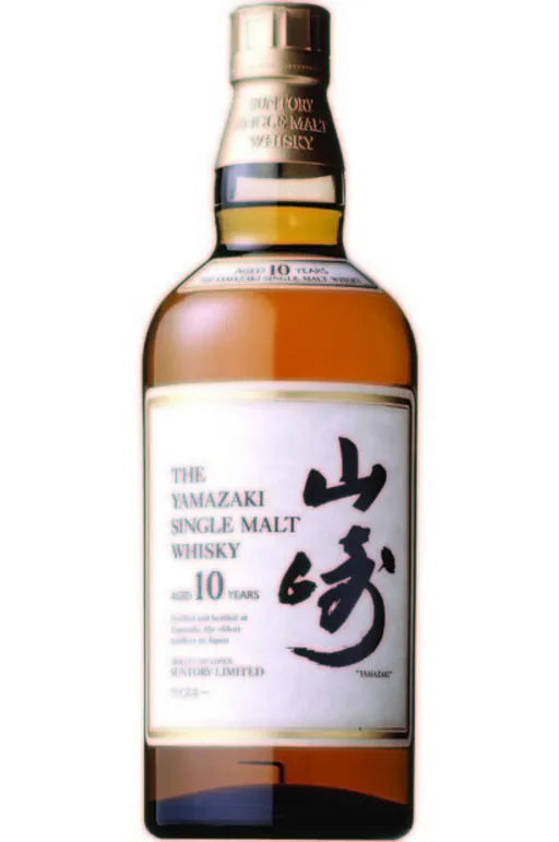Suntory Yamazaki 10 Year Old image