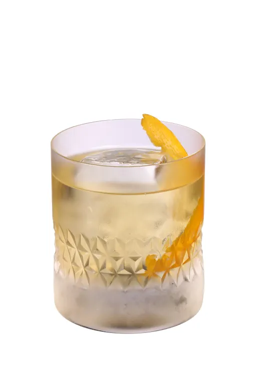 Improved Scotch Cocktail Image