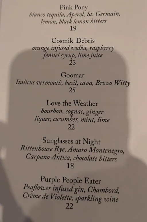 Sunglasses at Night Image