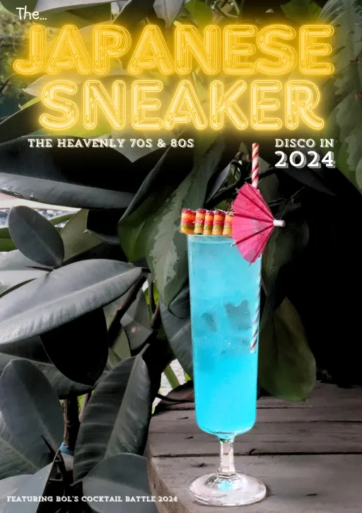 The Japanese Sneaker