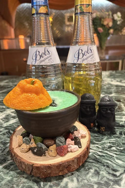 disco jeju 디스코 제주 Image