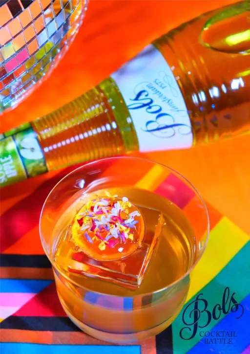 Bols You&I
