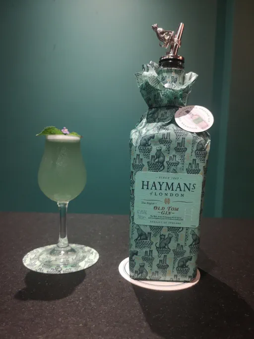 The Cat's Pyjamas Image