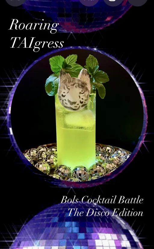Roaring TAIgress Image