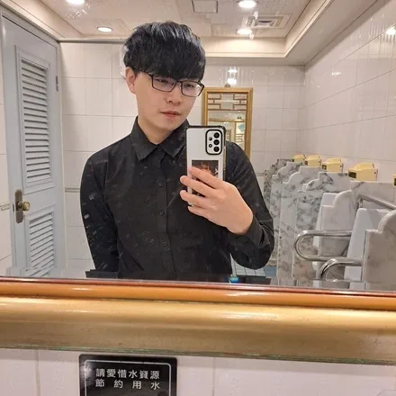 HSUANCHING  CHAO ’s avatar